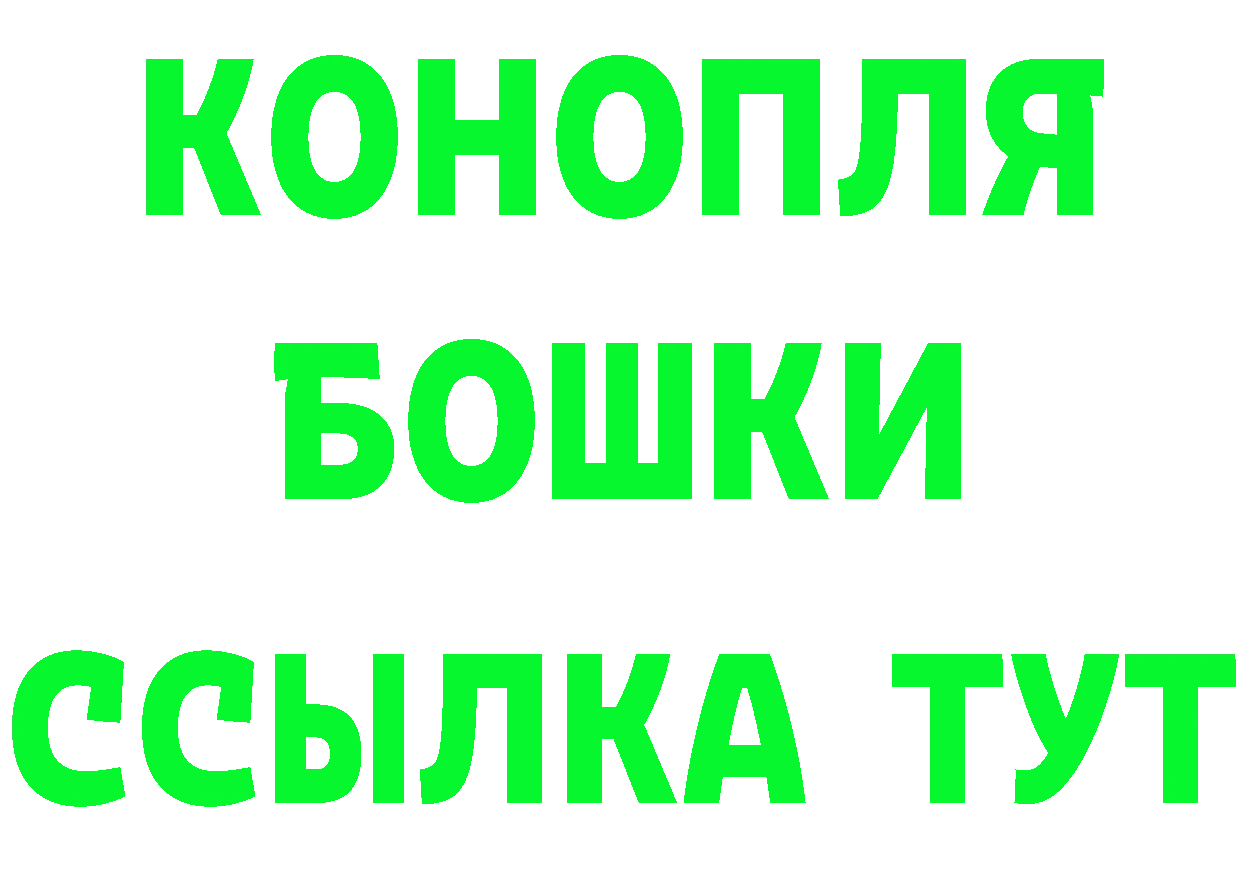 Кетамин VHQ как зайти дарк нет МЕГА Серафимович